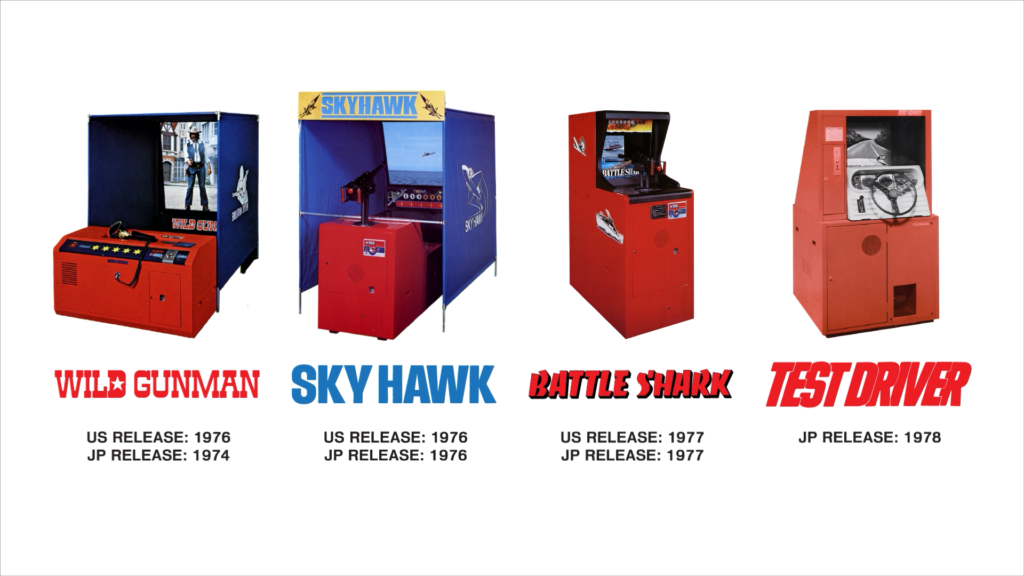 A line-up of four Nintendo arcade cabinets of different shapes that all played 16mm film: Wild Gunman, Sky Hawk, Battle Shark, and Test Driver.