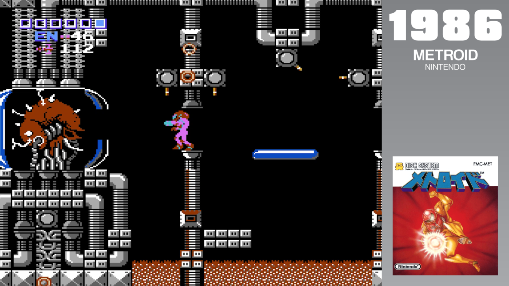 Samus fights Mother Brain at the end of Metroid.