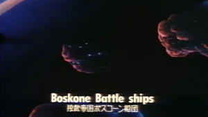 The Boskone battle ships were transformed into giant space brains in the Lensman movie.