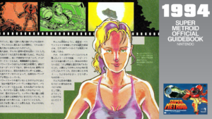 The Japanese Guidebook gives Samus blonde hair with purple streaks.