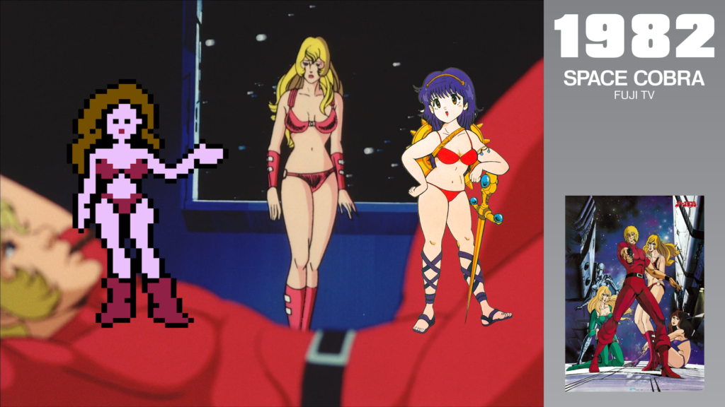 A collage of Samus Aran, Dominique, and Athena wearing red bikinis.